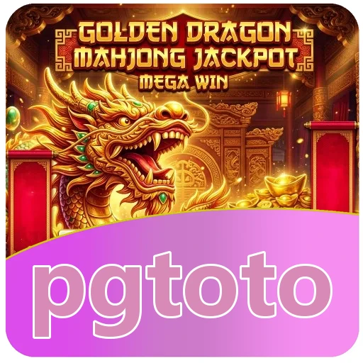 Performa pgtoto